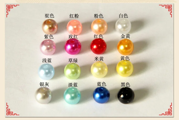 Бусины из искусственного жемчуга ABS 1000 шт./лот 6 мм для самостоятельного