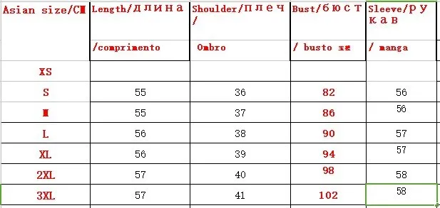 Корейская мода, юбки для работы, рубашка с длинным рукавом, Женская рабочая одежда, женские облегающие официальные топы и блузки, розовый, красный, белый