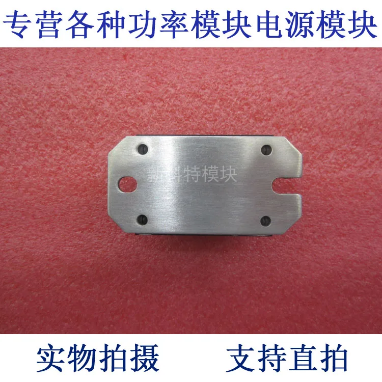 

50MT060ULS 50A600V IGBT chopper module