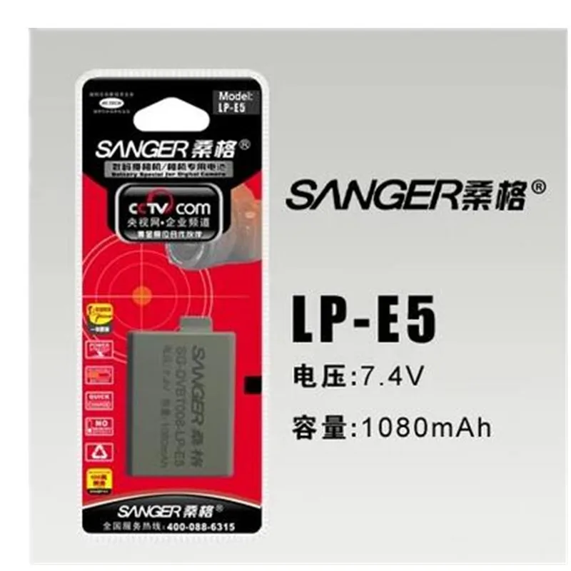LP E5 LPE5 литий ионный аккумулятор литиевые батареи цифровой DSLR для Canon EOS 450D 500D 1000D|lp