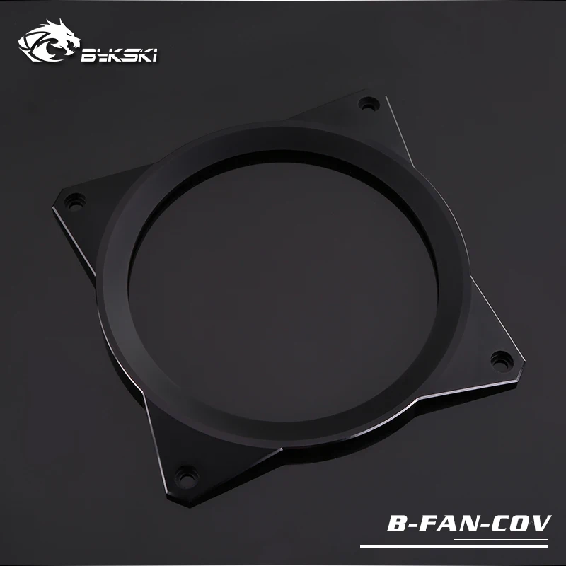 Bykski B-FAN-COV, 12 мм вентиляторы броня, разноцветные крышки для охлаждающие водные вентиляторы/вентиляторы радиатора