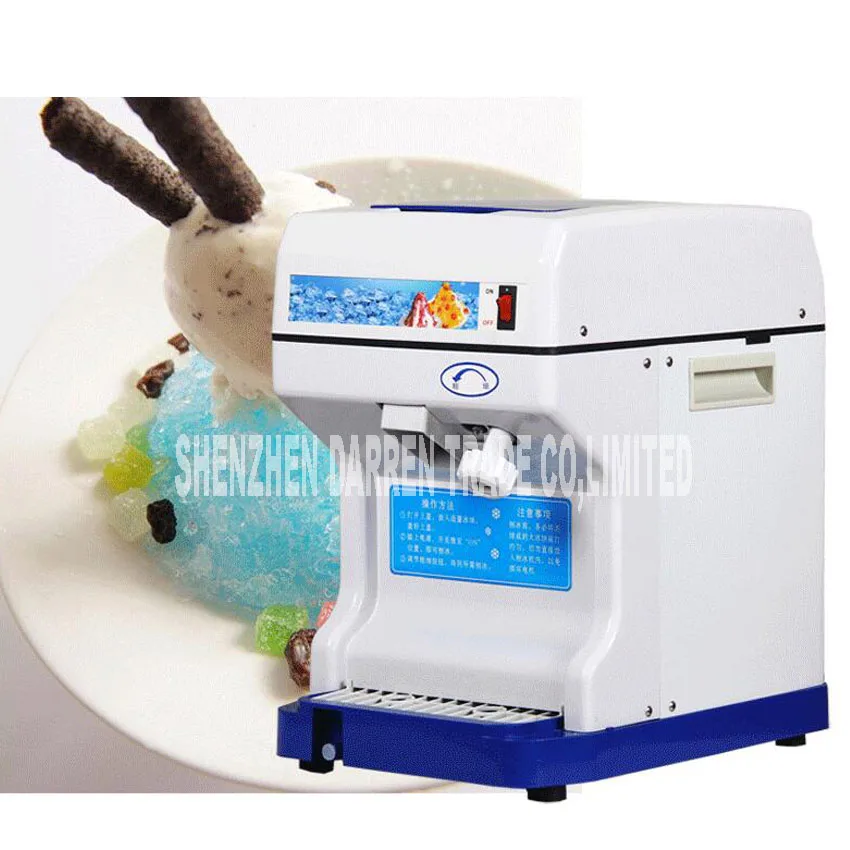 1 шт. новый коммерческий мощный снежиноподобный Ледогенератор устройство для