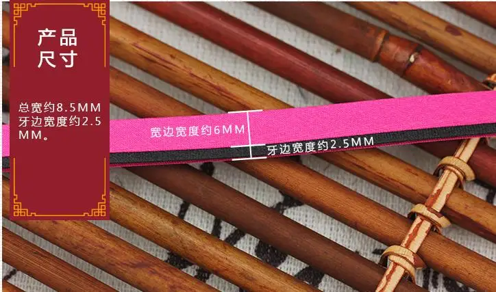 Рукоделие шитье одежды 2 цвета полиэфирная атласная лента с краями аксессуары