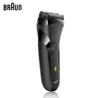 Замена лезвия бритвы Braun 70S для электробритв серии 7(720 730 760cc 790cc 9595 9565 9781