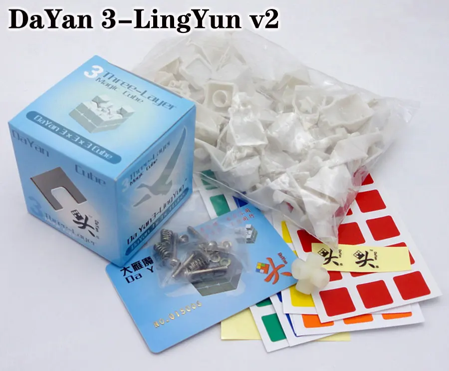 LingYun2 White Волшебный куб головоломка 3x3x3 DaYan 2 3 4 GuHong LingYun LunHui Классическая коллекция replay должна DIY Профессиональные развивающие игрушки куб - Цвет: LingYun2 White