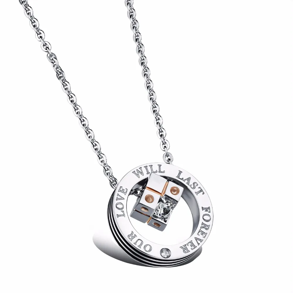 Ожерелье с надписью Наша любовь прослужит навсегда волшебный куб Ювелирное