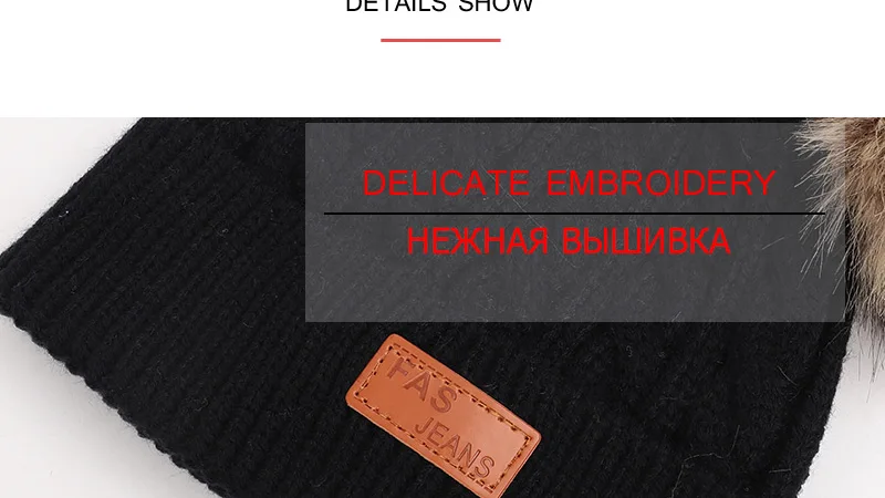 Детская шапка, вязаная Милая шапка для девочек, BoysBig Pom pom Beanie, детские шапки для девочек и мальчиков, теплая вязаная зимняя детская шапка из натурального енота F
