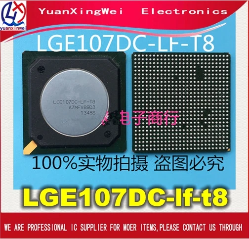 Бесплатная доставка 1 шт./лот фотосессия LGE107 LGE107DC BGA|bga| |