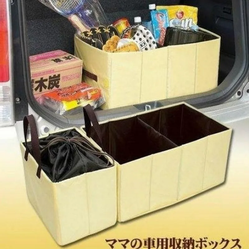 Hoomall Tidy 2 типа сетчатая карманная сумка для хранения в багажник автомобиля Органайзер для хранения ткань Оксфорд складной ящик для хранения грузовика