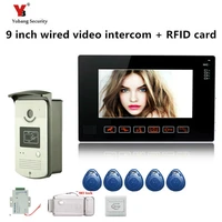 yobang security freeship 9 video intercom door phone system with 1 black monitor 5pcs rfid rfid access system doorbell camera