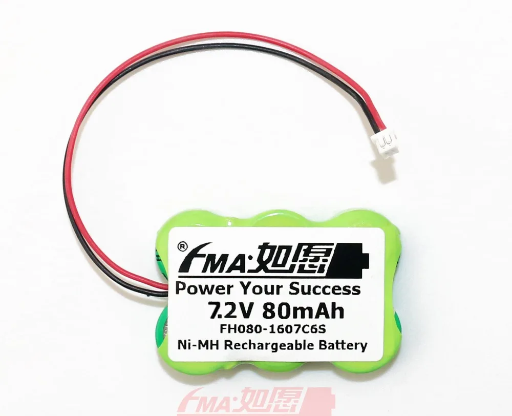 Никель металлогидридная аккумуляторная батарея 7 2 в 80 мА/ч для GETRONICS или Gtalarm GT945