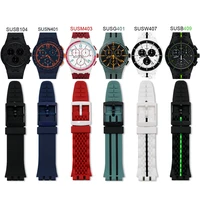 silicone strap female pin buckle watch accessories 20mm for swatch susb400 susw402 mens sports waterproof bracelet watch band