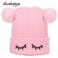 2022 new childrens knitted hat winter warm outdoor kid hat fur ball cute solid color boys and girls universal hat 6 colors