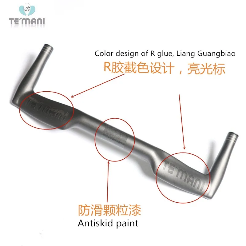

2017 TEMANI Full Carbon Bicycle Rest Handlebar Road Bike TT Handlebar 31.8*400/420/440mm Professional dead flying Bicycle Parts