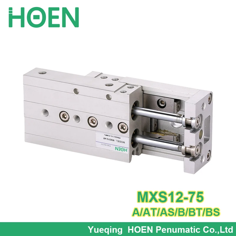 MXS12-75 MXS12-75AS MXS12-75A MXS12-75AT MXS12-75B MXS12-75BT MXS12-75BS Table Air Slide Двойное действие пневматические