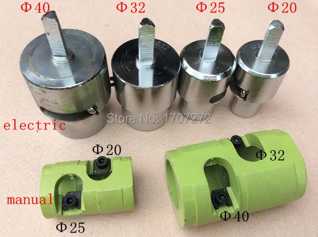 Инструменты для сантехники DN 32 40 мм ручной Стриппер водопроводной трубы в