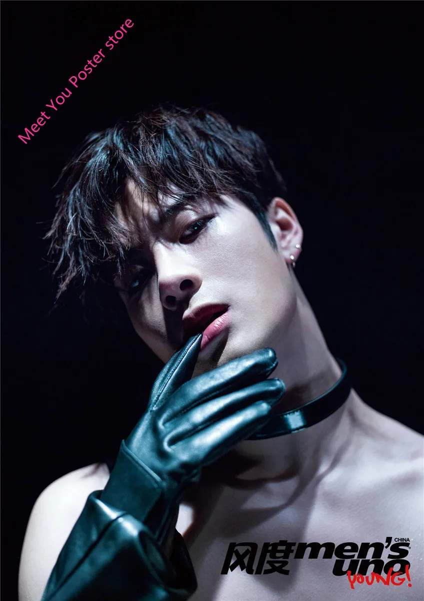 KPOP GOT7 плакат глаза на йо само белое покрытие GOT 7 плакаты домашний декор украшения гостиной художественные наклейки на стену подарок B4