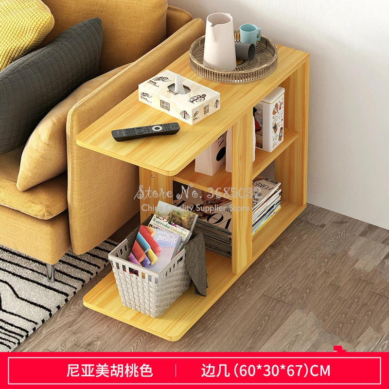 D популярный современный прикроватный столик для гостиной угловой журнальный