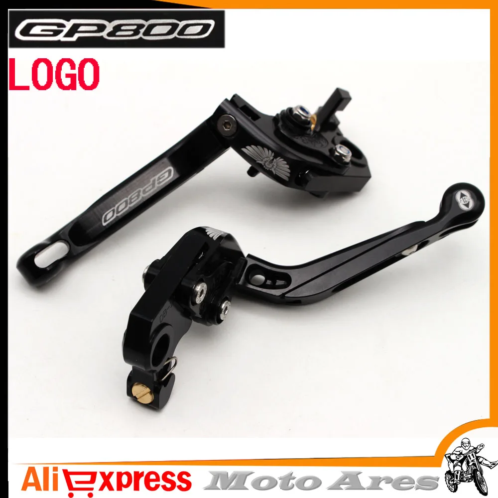Для GILERA GP 800 GP800 2007-2009 аксессуары для мотоциклов регулируемые Складные Выдвижные Тормозные Рычаги Сцепления