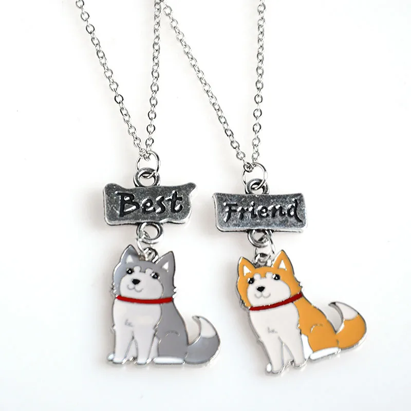 Ожерелье с подвеской Хаски из Аляски 2 шт./компл.|necklace for sisters|necklace diybest friend necklace |