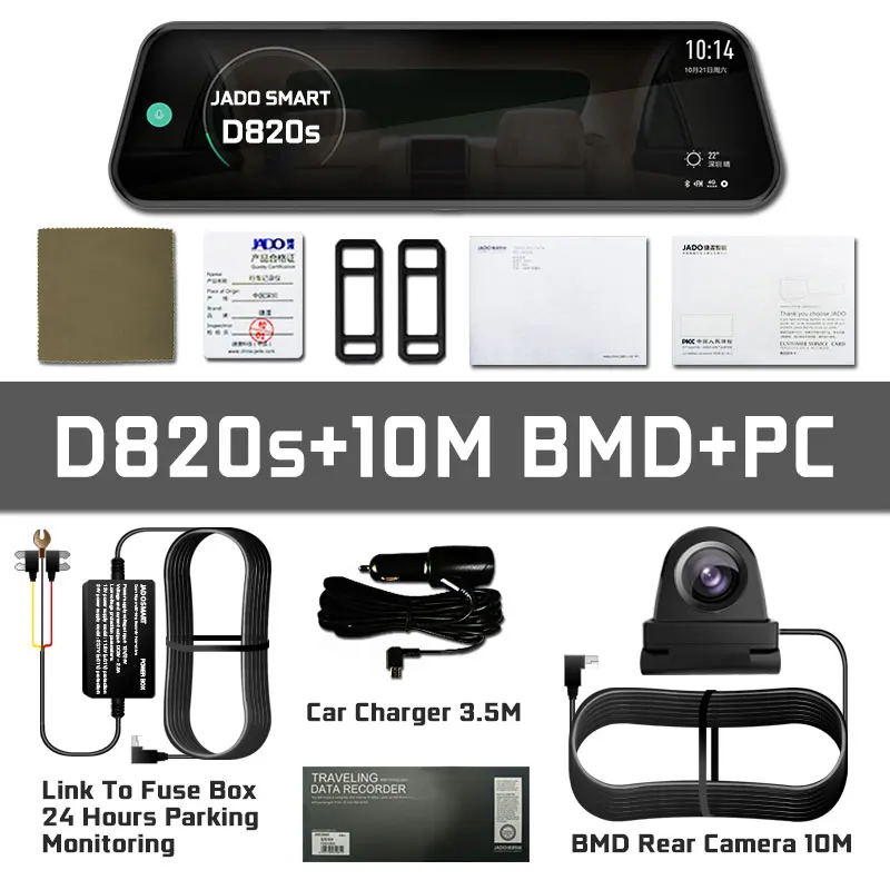 D820s-10MBMD-PC JADO D820s X3 Автомобильный видеорегистратор поток зеркало заднего вида Даш камера Эра avtoregistrator 10 ips сенсорный экран Full HD 1080 P Автомобильный рекордер видеорегистратор - Название цвета: D820s-10MBMD-PC