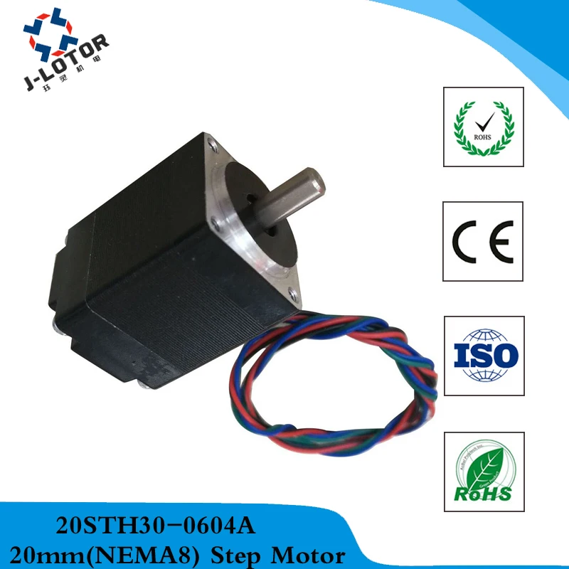 20BYGH30 1.8deg. 2 фазный 20 мм * 30 специальные внутренние подкладки для NEMA8 шаговый