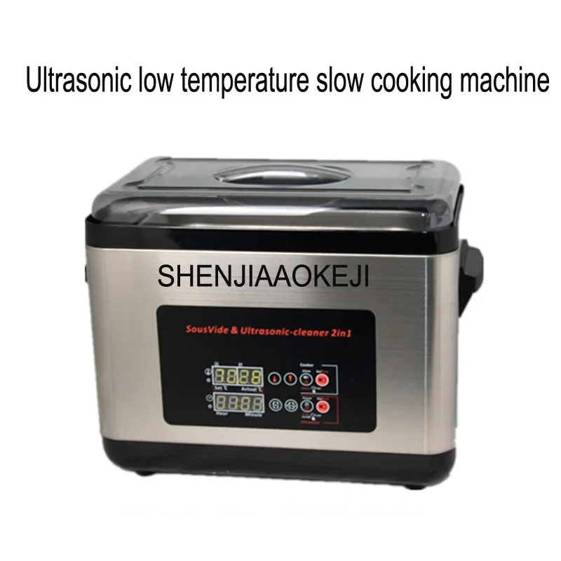 

SVU-6LA Ultrasonic cooking machine Molecular cuisine and cleaning a machine for dual purpose low-temperature cooking machine 1pc