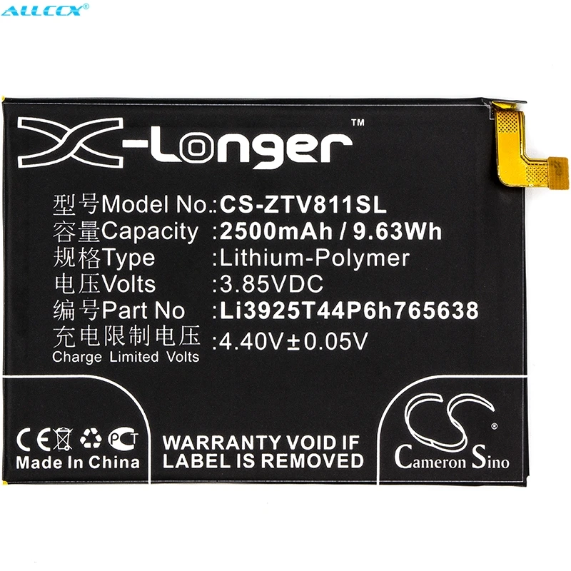 Аккумулятор Cameron Sino Li3925T44P6h765638 на 2500 мАч для ZTE Blade V8 Lite Dual SIM с двумя
