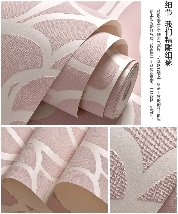 Papel Pintado Papel De Parede Paysota пасторальная Нетканая настенная бумага 3d спальня гостиная ТВ диван фон стены рулон бумаги