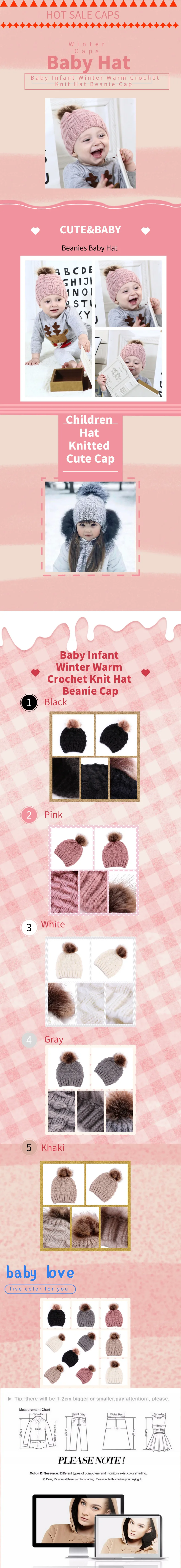 Beanies детская зимняя шапка Дети Девочки Мальчики Твердые крышки милые девочки шляпа Новорожденные модные шапки для маленьких девочек теплые вязаные шапочки