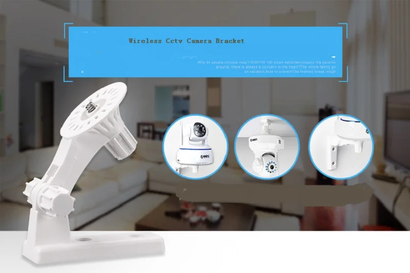 Wi Fi IP Камера Беспроводной видеонаблюдения Монтажный кронштейн Cctv аксессуары