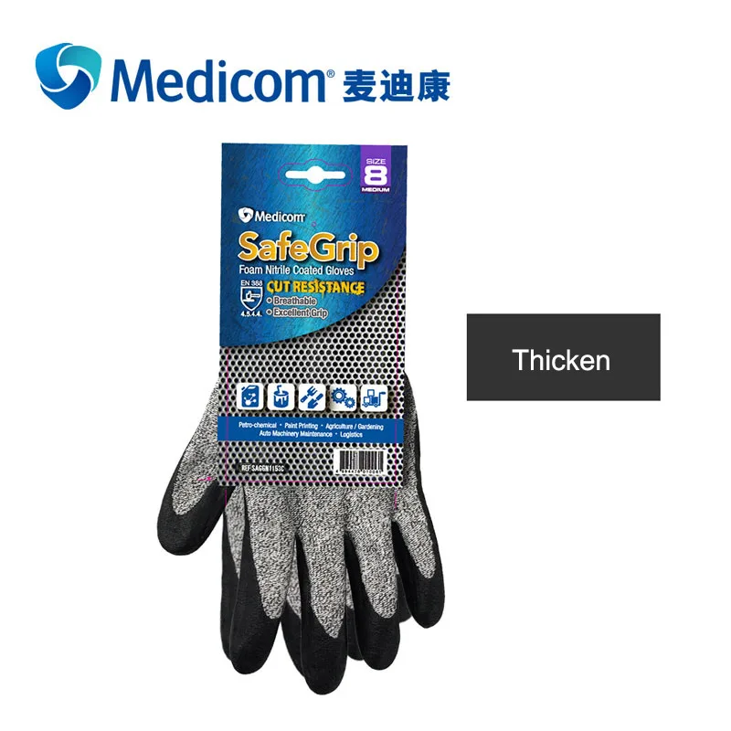 Medicom 1152 1 пара нейлоновые рабочие перчатки пальмовое Нитриловое покрытие безопасные уплотненные перчатки дышащая серая защита Нескользящая Чистка - Цвет: Thicken