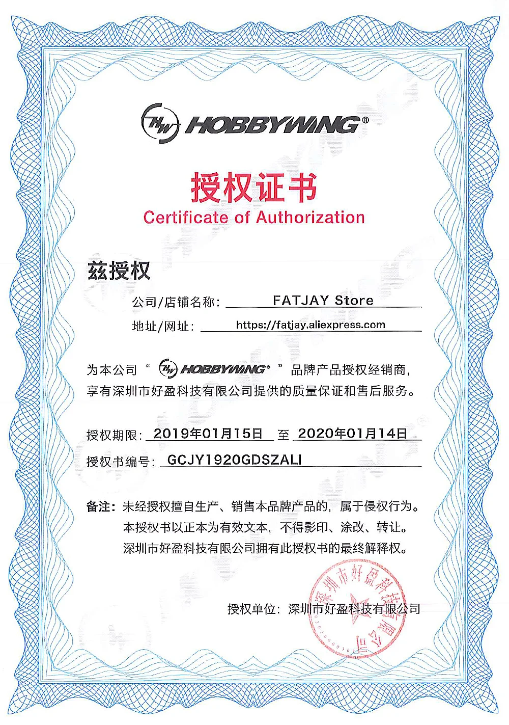 Fatjay щеточный электронный регулятор скорости HobbyWing XeRun 4268 SD G2 датчиками Бесщеточный 4-полюсного мотора с XeRun XR8 SCT 140A безщеточное вариант ESC комбо для автомобилей