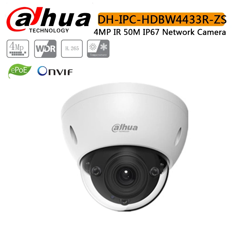 Оригинальная ip камера Dahua 4MP IPC HDBW4433R ZS IR 50M H.265 с переменным фокусным расстоянием