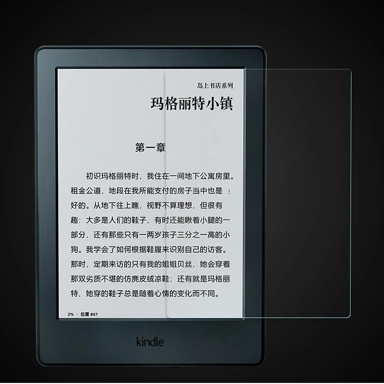 2 шт Закаленное стекло протектор экрана для Amazon Kindle Paperwhite 1 3 издание анти
