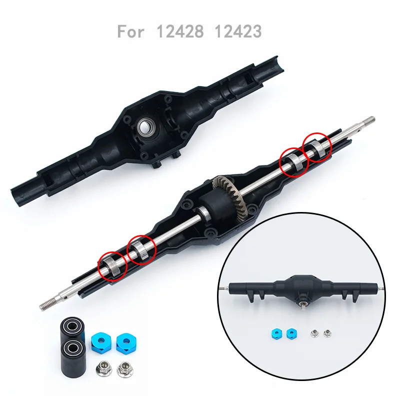 Metal Dear wave box Новинка! Металлические обновления Wltoys 12428 12423 12628 RC автомобиль запасные части обновление металлический передний задний дифференциальный набор передач 12428-0091/0133 - Цвет: Metal Dear wave box