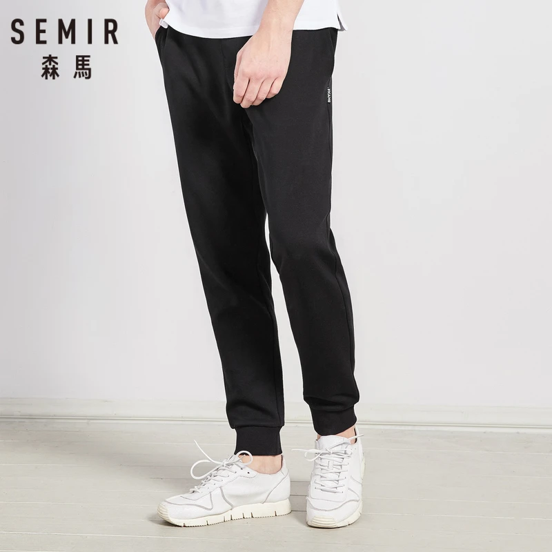 SEMIR Casual trousers male youth summer new men's black pants sports Korean casual men | Мужская одежда