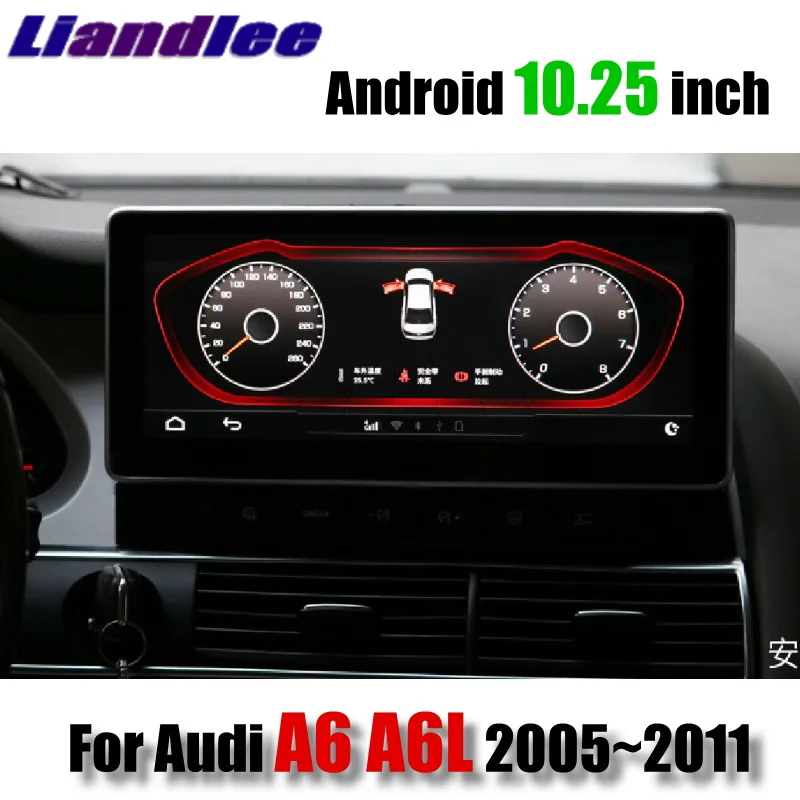 Audi A6 Liislee автомобильный мультимедийный плеер NAVI для Audi A6 A6L 2005~ 2011 MMI CarPlay адаптер 10,25 дюймов 4G аудио Радио Стерео gps навигация - Цвет: Audi A6