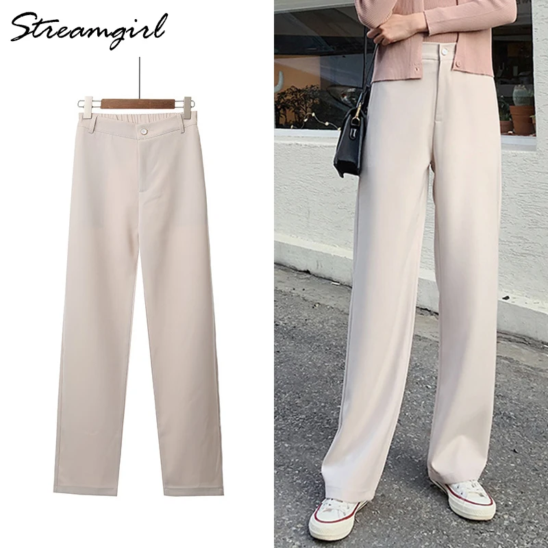 Брюки женские свободные с высокой талией|Брюки| |