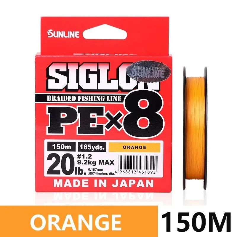 150M ORANGE Бренд Sunline Siglon Pe X8 8 прядей плетеная леска 5-50 фунтов 150 м 200 м многоцветный Сделано в Японии - Цвет: 150M ORANGE