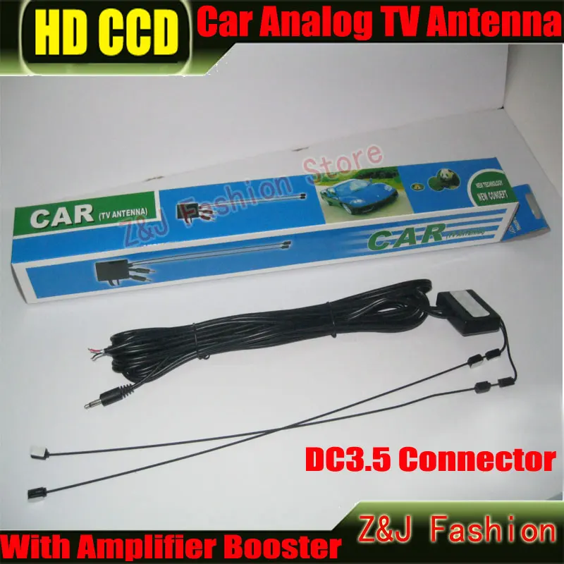 Car Antenna Analog analog TV antenna with built-in signal amplifier | Автомобили и мотоциклы