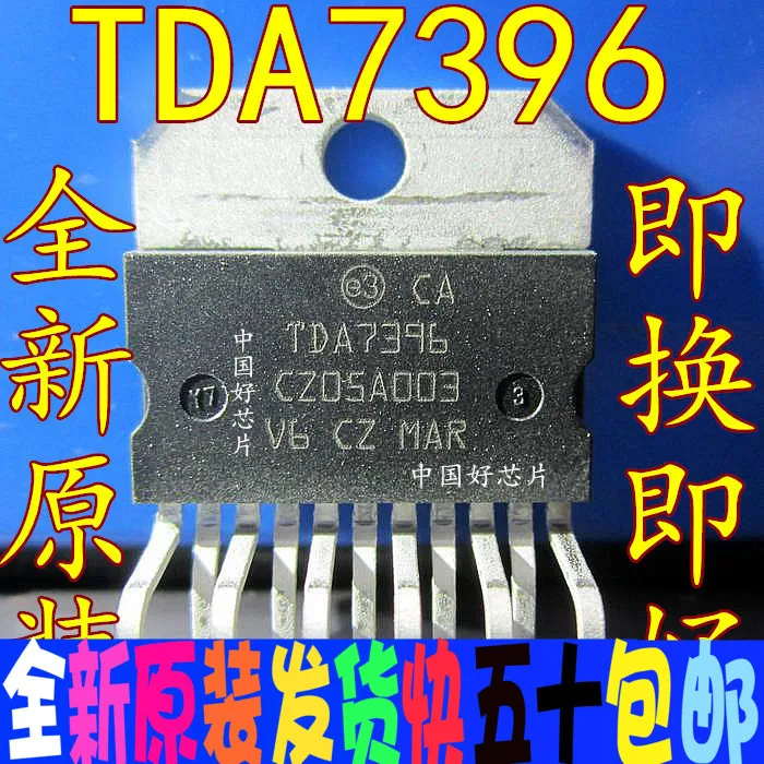Бесплатная доставка 1 шт TDA7396 ZIP 11 в наличии|Пульты ДУ| |