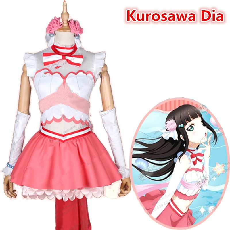 Пользовательский Lovelive sunshine аквариум