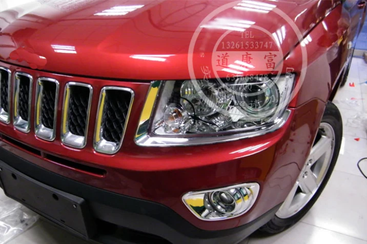 

For Jeep Compass 2011-2016 ABS Chrome Head Light Lamp Cover Trim