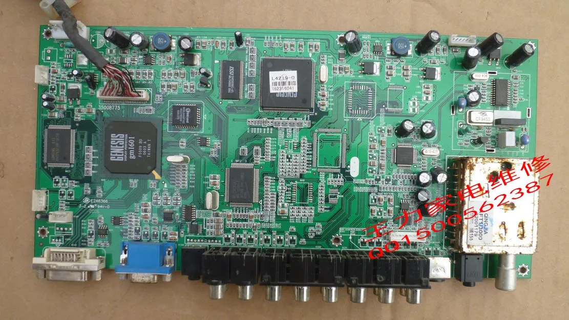 Бесплатная доставка LC TM4219 материнская плата 35008775 экран V420H1 L03|Прочие электронные