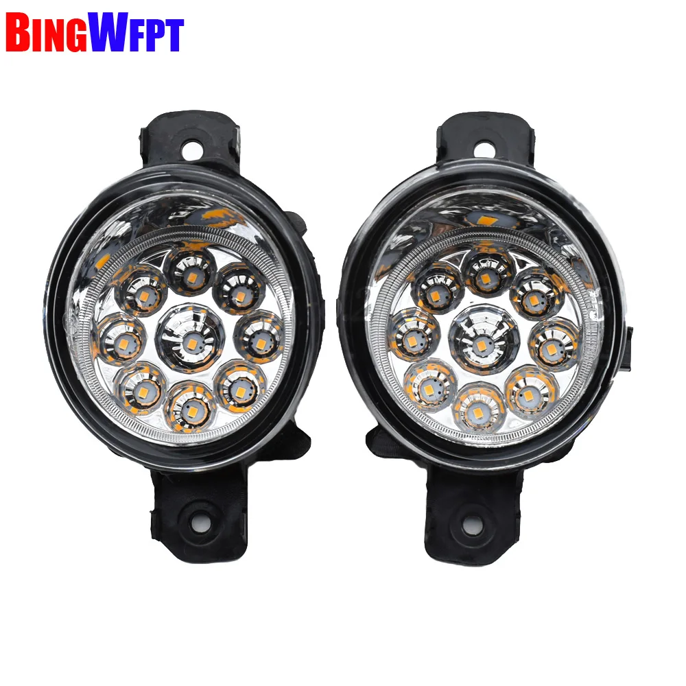 Высокое качество 2 шт. противотуманная фара в сборе супер яркий фонарь светильник