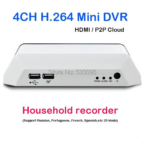 4CH мини-dvr жк-hdmi 1080 P H.264 сети системы видеонаблюдения бытовой DVR 4 channel поддержка