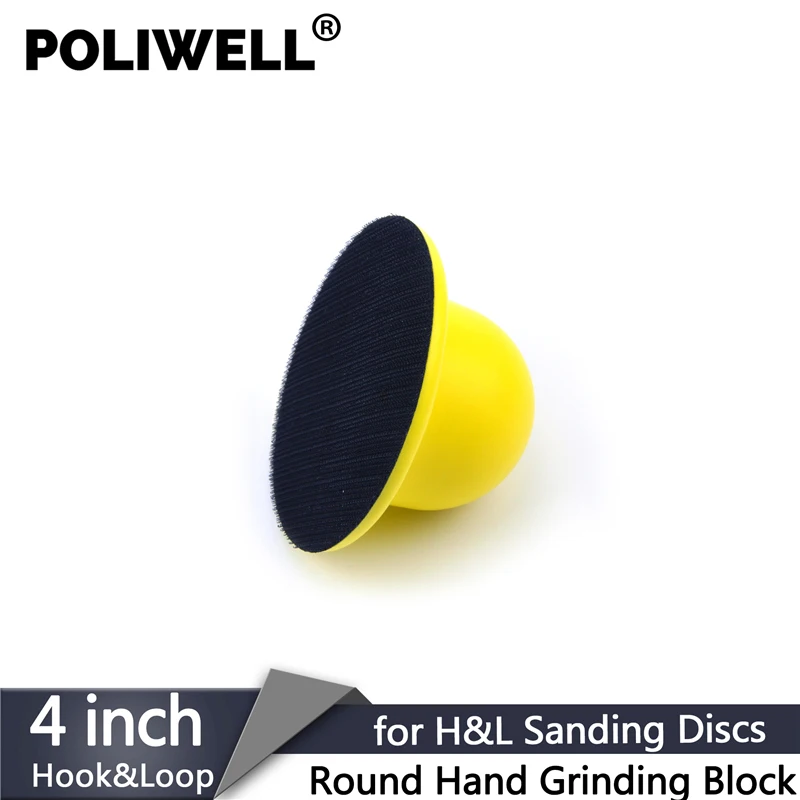 Полиуретановый ручной шлифовальный блок для крючков и петель 4/3/2 дюйма |