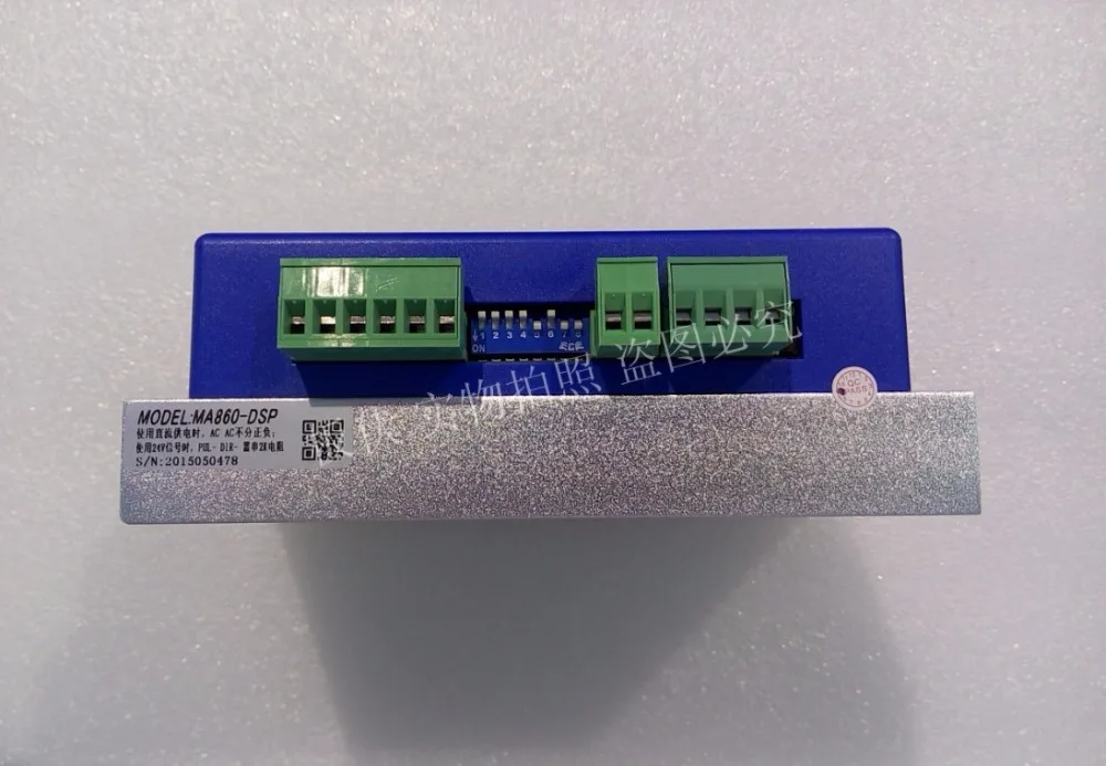Привод шагового двигателя с ЧПУ MA860 рабочий 48в-80vdc или 36-48VAC | Обустройство дома