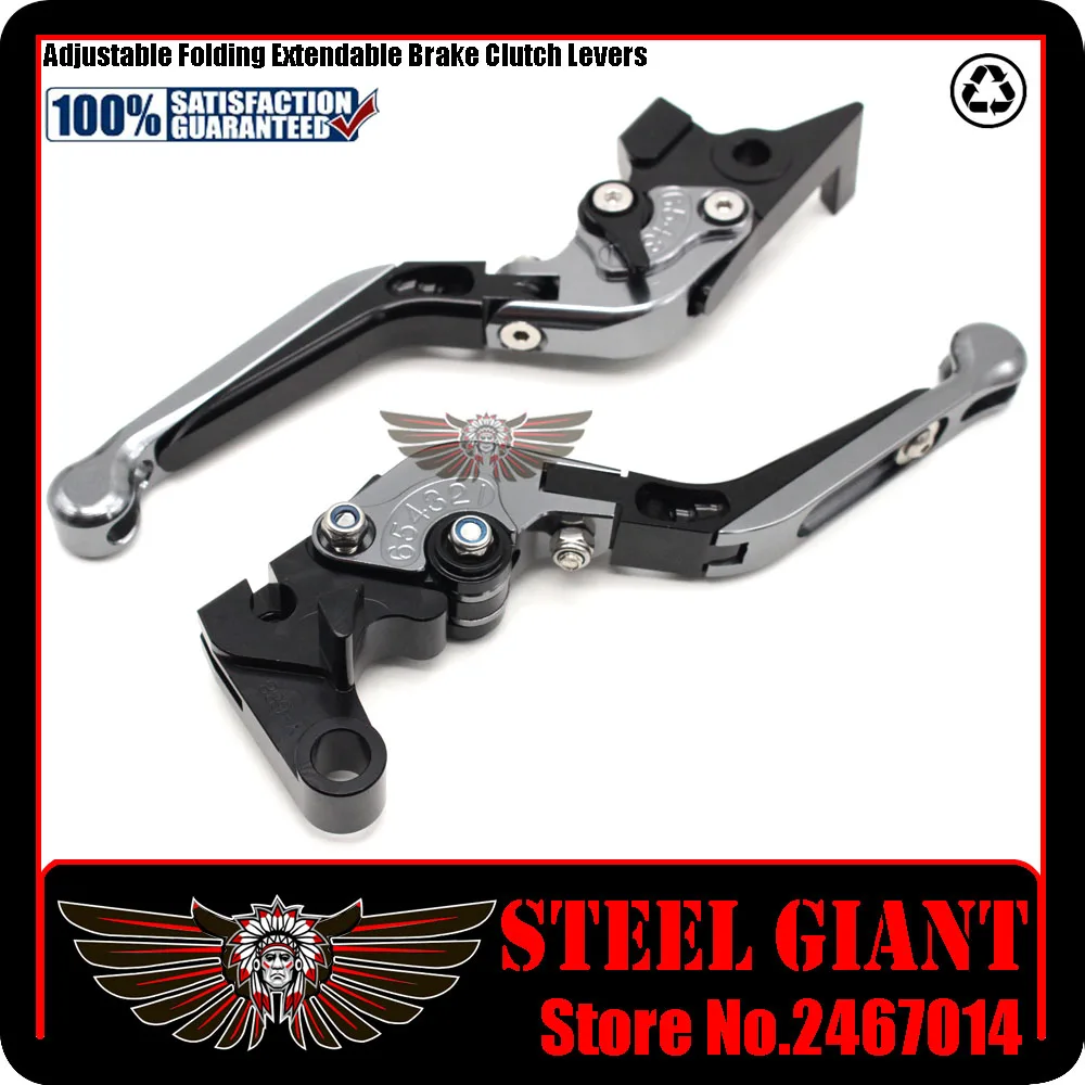 Лидер продаж Аксессуары для мотоциклов ЧПУ Регулируемая Складная Выдвижная